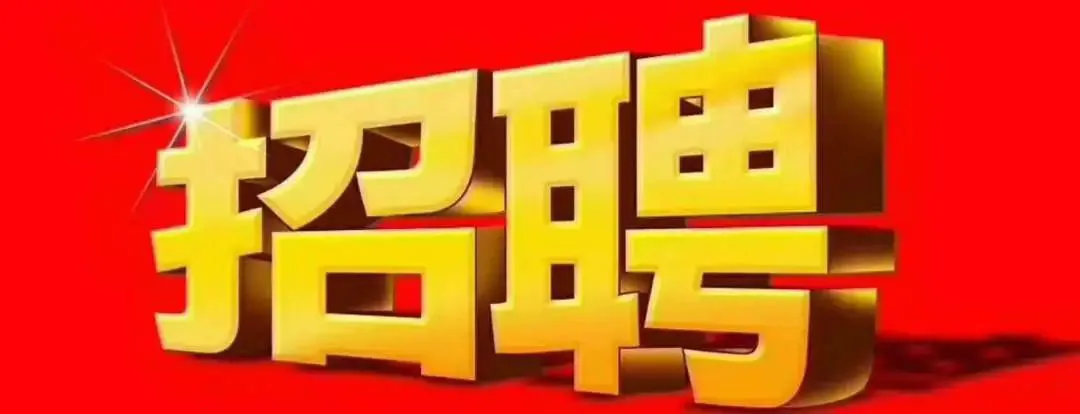 青少年篮球运动员应该如何进行力量训练?_1
