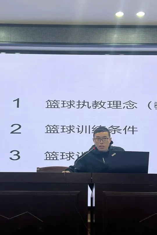 青少年篮球运动员应该如何进行力量训练?_2